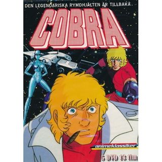 Cobra - Komplet Udgave